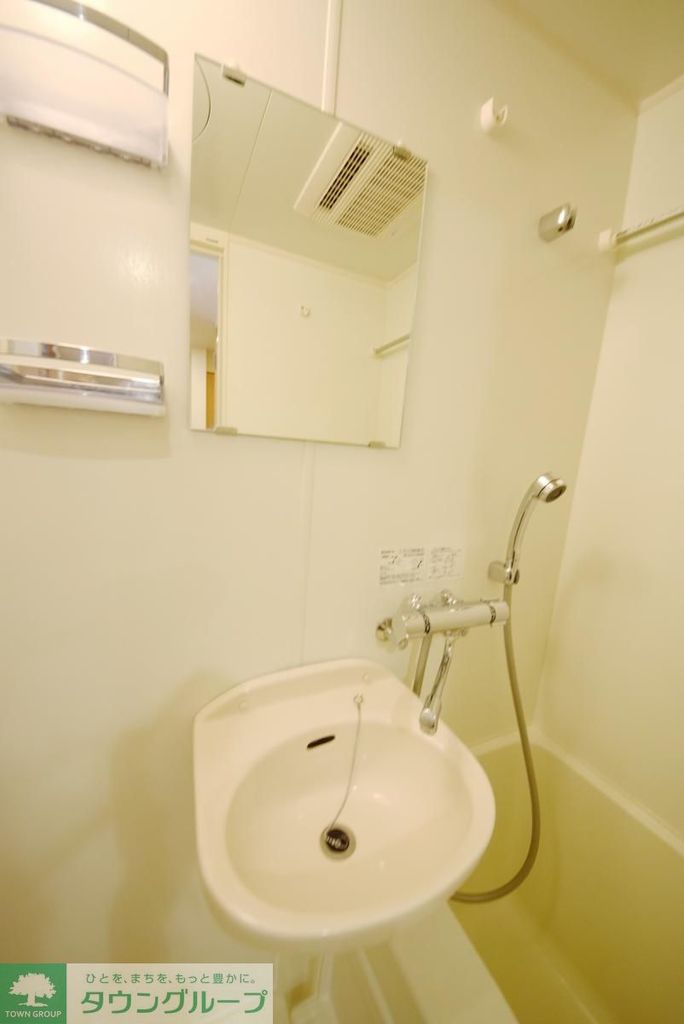 バス・シャワールーム　他部屋写真