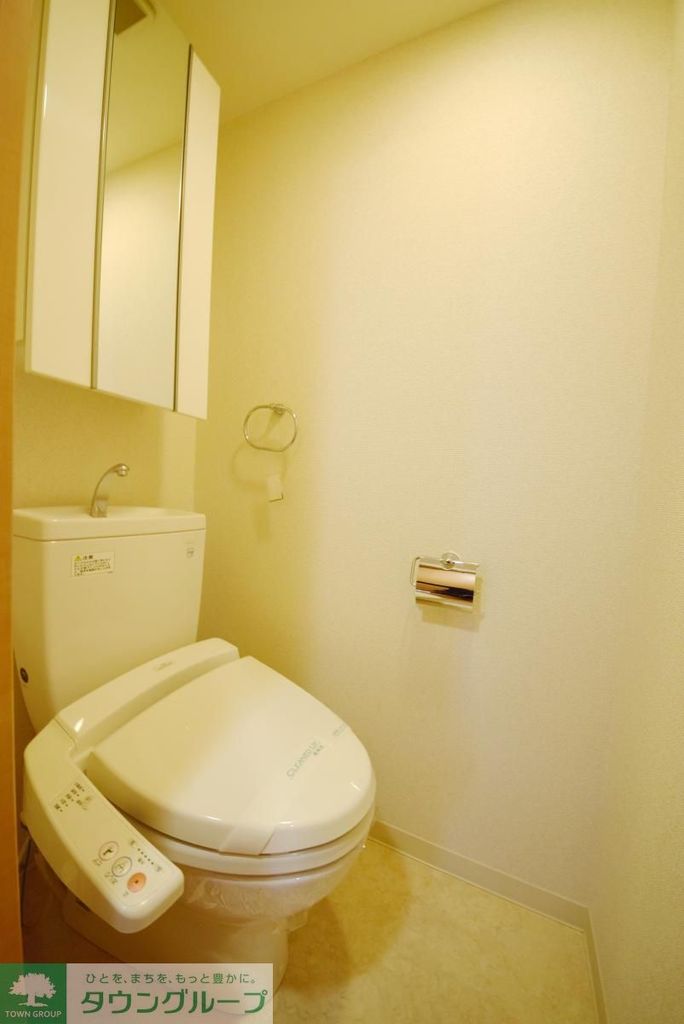 トイレ　他部屋写真
