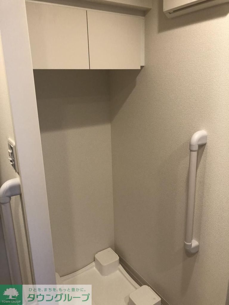 その他設備　トイレ