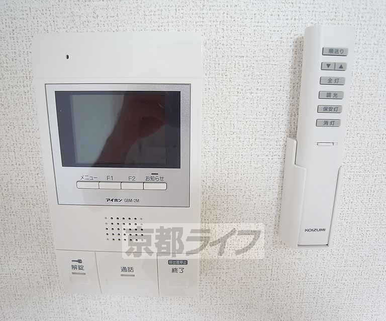 セキュリティ　ＴＶホン付きです。