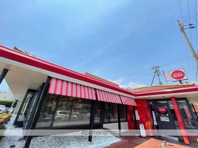 スーパー　（株）ダイエー／塚口店（スーパー）まで773m