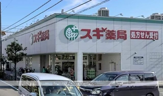 ドラックストア　ウエルシア尼崎南塚口店（ドラッグストア）まで885m