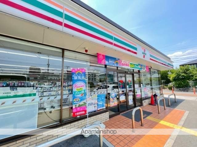 コンビニ　セブンイレブン（コンビニ）まで844m