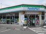 コンビニ　【ファミリーマート小倉紫川インター店】（コンビニ）まで197m
