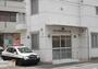 警察署・交番　【小倉北警察署高田交番】（警察署・交番）まで486m
