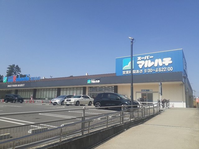 その他　スーパーマルハチ藤原台店様（その他）まで1000m