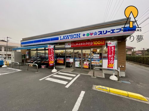 コンビニ　ローソン 保土ヶ谷仏向町店（コンビニ）まで1014m