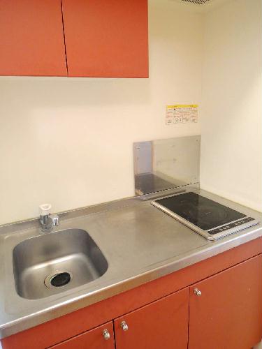 キッチン　2口コンロ（ハイラジエントヒータ）