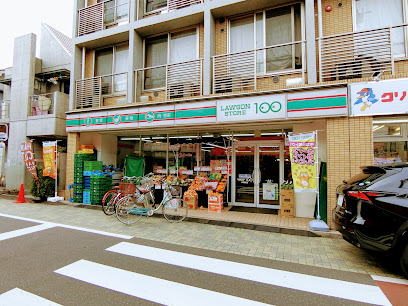 スーパー　ローソンストア100 LS永福町店（スーパー）まで460m