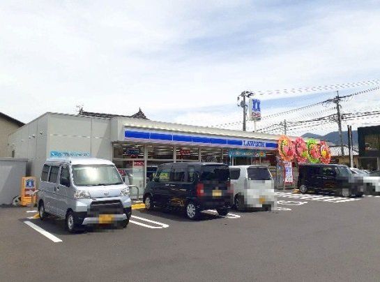 コンビニ　ローソン 小倉蜷田若園店（コンビニ）まで750m