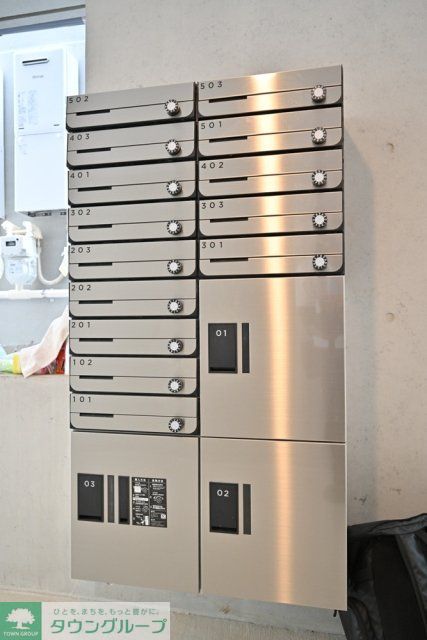 その他　宅配BOX