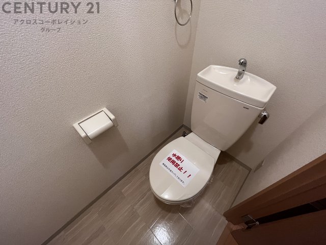 トイレ　バストイレ別でおすすめです☆