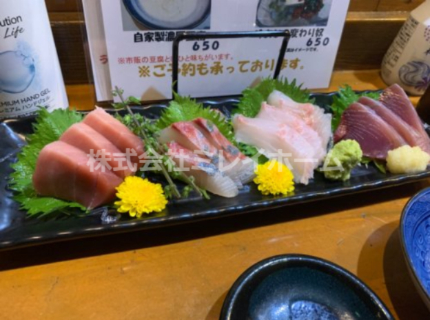 飲食店　吟あじ（飲食店）まで154m