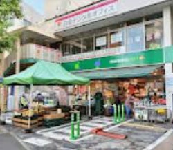 スーパー　マルエツプチ白金台店（スーパー）まで308m