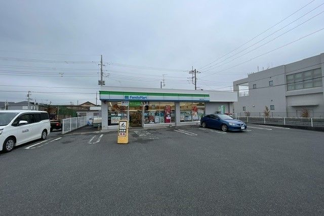 コンビニ　ファミリーマート相模原下溝店（コンビニ）まで300m