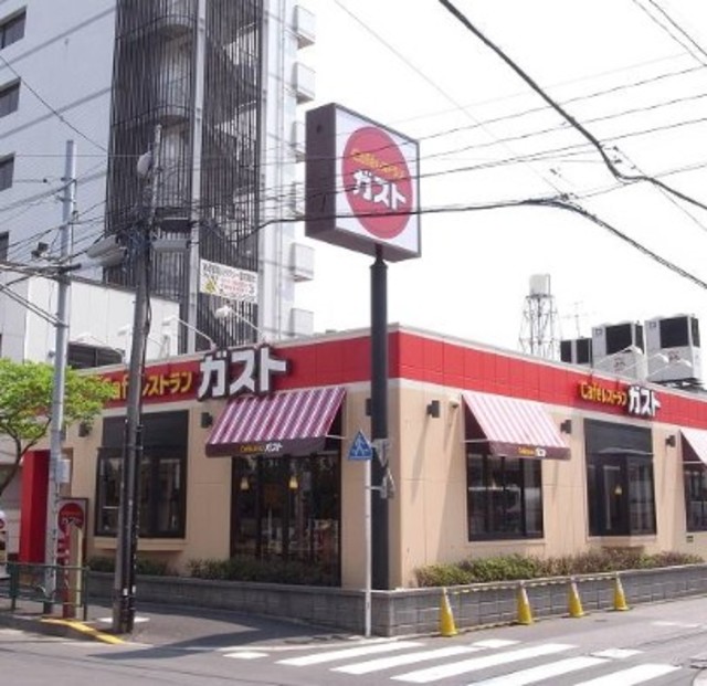 飲食店　ガスト西日暮里店（飲食店）まで450m