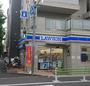 コンビニ　ローソン墨田石原二丁目店（コンビニ）まで288m