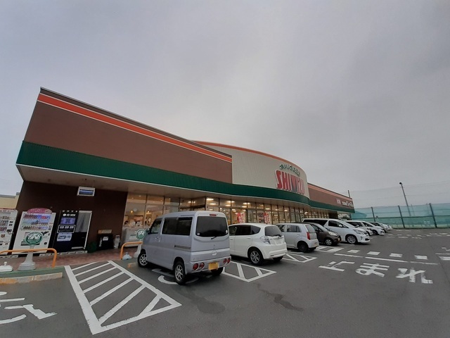 スーパー　清水フードセンター 西内野店（スーパー）まで500m