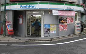 コンビニ　ファミリーマート恵比寿南一丁目店（コンビニ）まで106m