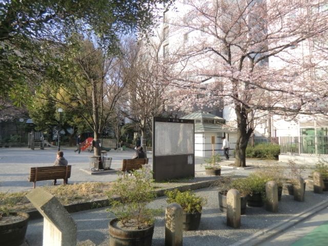 公園　十思公園（公園）まで400m