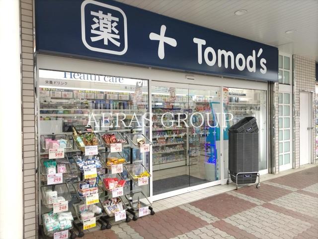 ドラックストア　トモズ西所沢店（ドラッグストア）まで582m