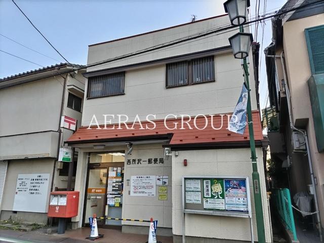 郵便局　西所沢一郵便局（郵便局）まで564m