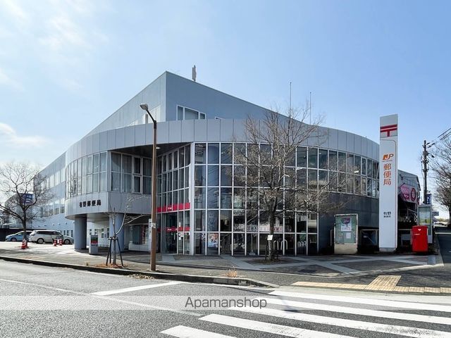 郵便局　有野郵便局（郵便局）まで182m