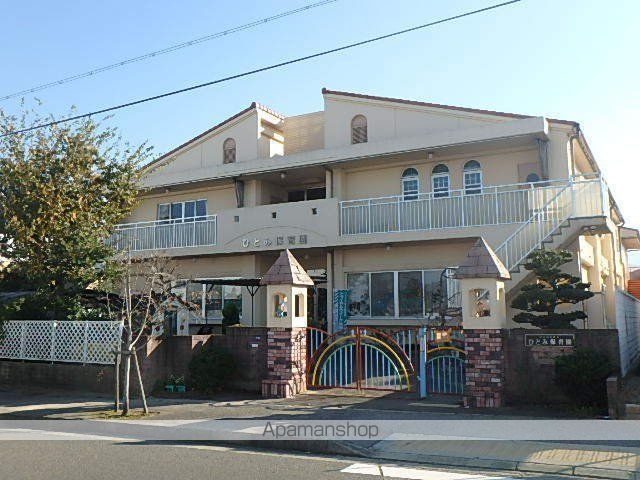 幼稚園・保育園　ひとみ保育園（幼稚園・保育園）まで273m