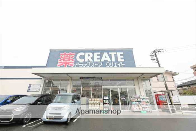 ドラックストア　クリエイトＳ・Ｄ横須賀野比店（ドラッグストア）まで220m