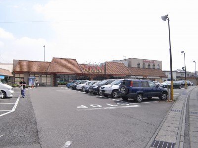 スーパー　フードオアシスＯＴＡＮＩ戸祭店（スーパー）まで436m