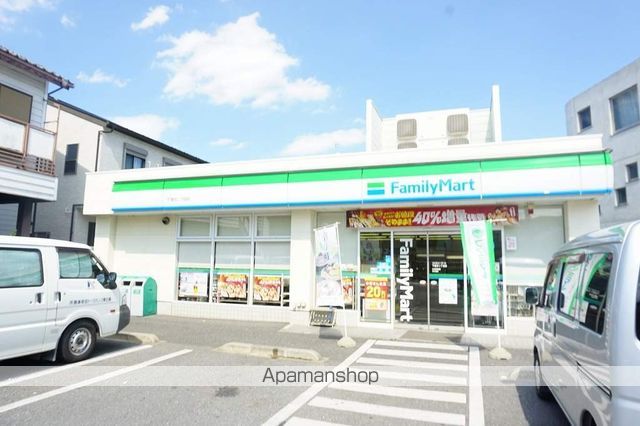 コンビニ　ファミリーマート 下落合二丁目店（コンビニ）まで292m