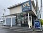飲食店　大戸屋ごはん処新所沢店（飲食店）まで531m