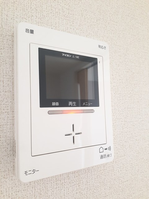 エヴェリーナ Iのその他写真