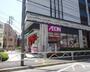 スーパー　まいばすけっと 青物横丁店（スーパー）まで213m