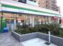 コンビニ　ファミリーマート 東品川四丁目店（コンビニ）まで83m