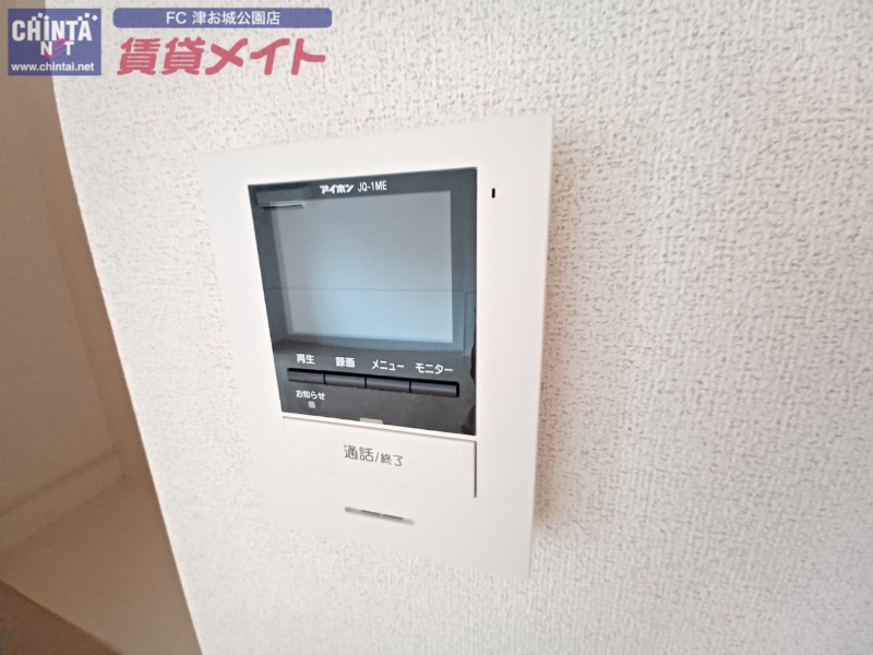 セキュリティ　同型画像参考