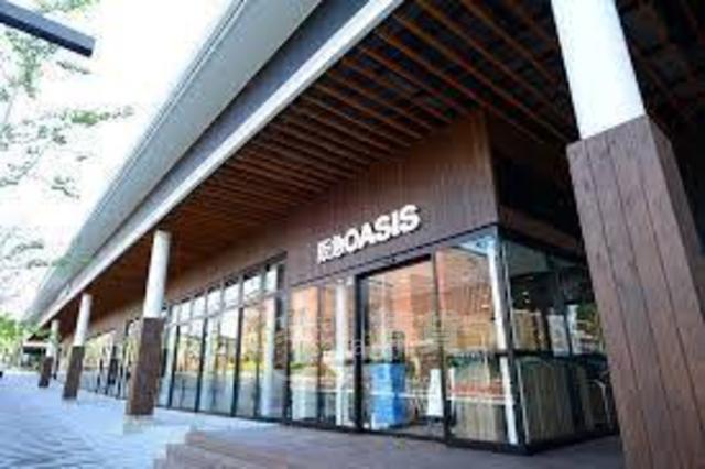 スーパー　阪急オアシス　新町店（スーパー）まで632m