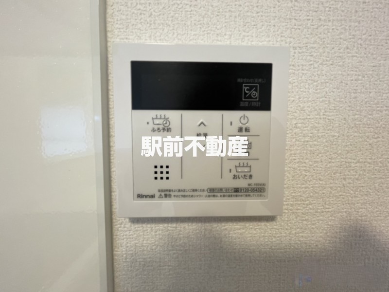 その他　■室内イメージ■