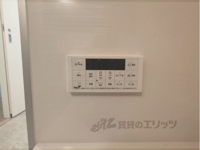 その他設備　給湯器リモコン