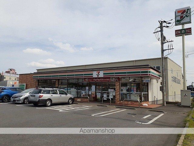 コンビニ　セブンイレブン谷和原インター店（コンビニ）まで850m