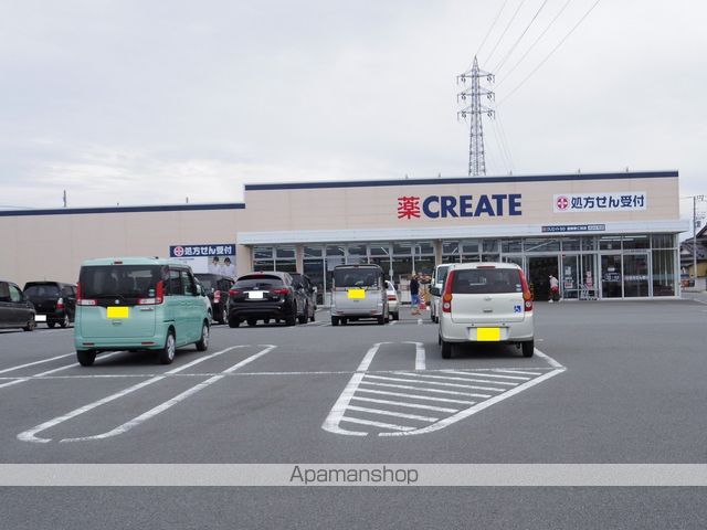 ドラックストア　クリエイトSD函南仁田店（ドラッグストア）まで615m
