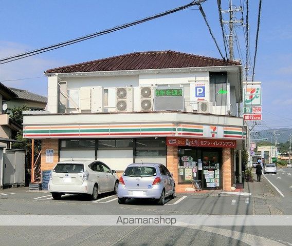 コンビニ　セブン－イレブン函南平井店（コンビニ）まで1001m