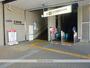 その他　永福町駅（その他）まで1509m