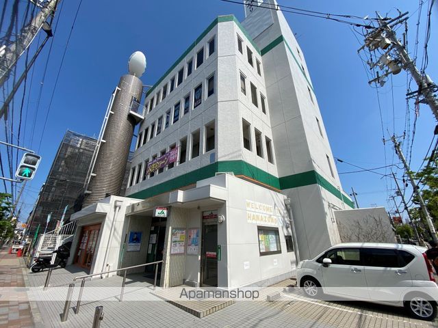 銀行　JAグリーン農協（銀行）まで318m