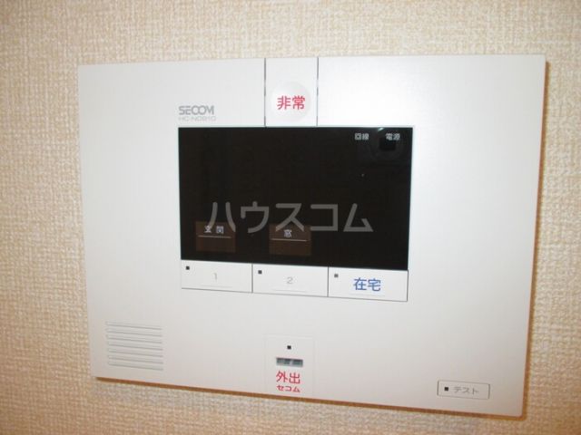 セキュリティ
