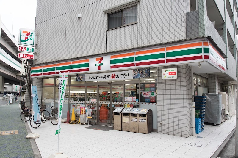 コンビニ　セブンイレブン 板橋2丁目店（コンビニ）まで328m