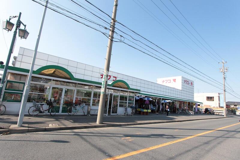 スーパー　ナフコ不二屋南陽店（スーパー）まで920m