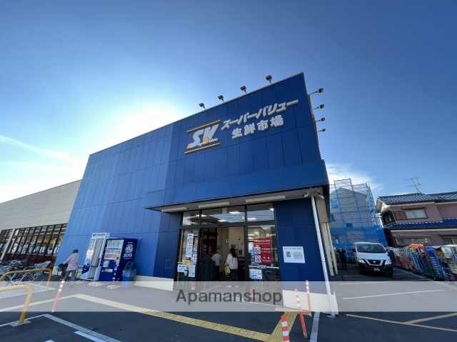 スーパー　スーパーバリュー大宮三橋店（スーパー）まで99m