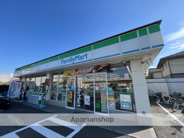 コンビニ　ファミリーマート大宮上小町店（コンビニ）まで243m