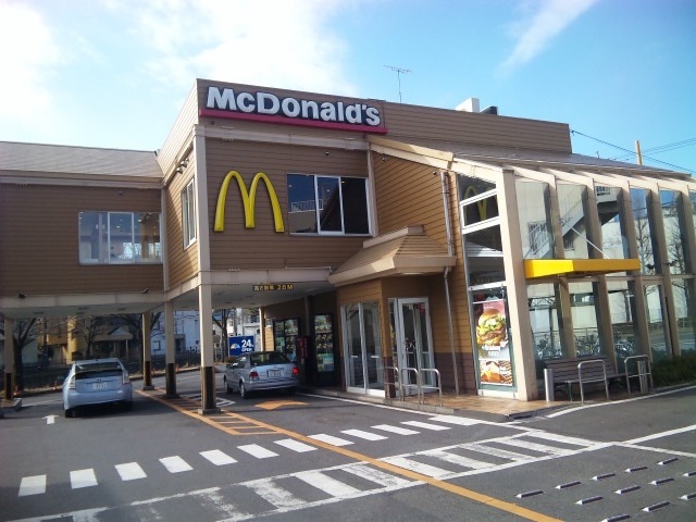 飲食店　マクドナルド多摩ニュータウン通り店（飲食店）まで1163m